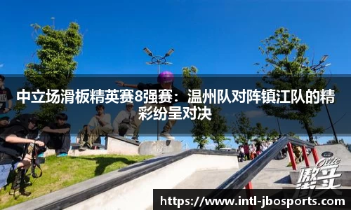 jbo竞博体育官方网站