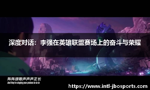 jbo竞博体育